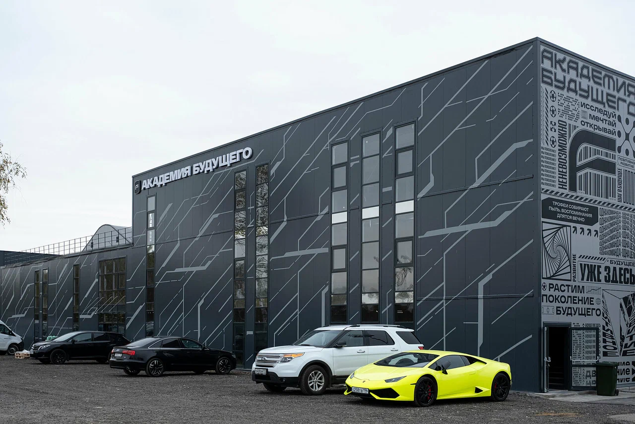 Падл хАБ Терехово