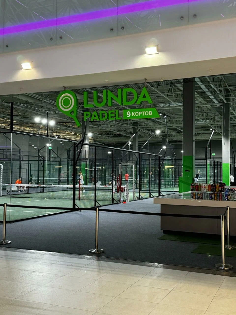 Lunda Padel Речной