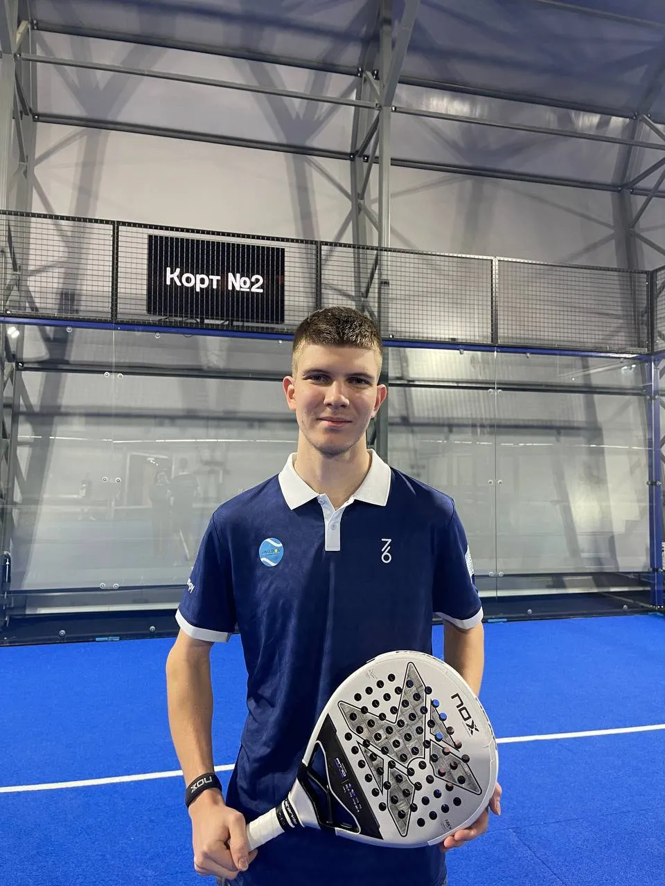 Егор Иванов