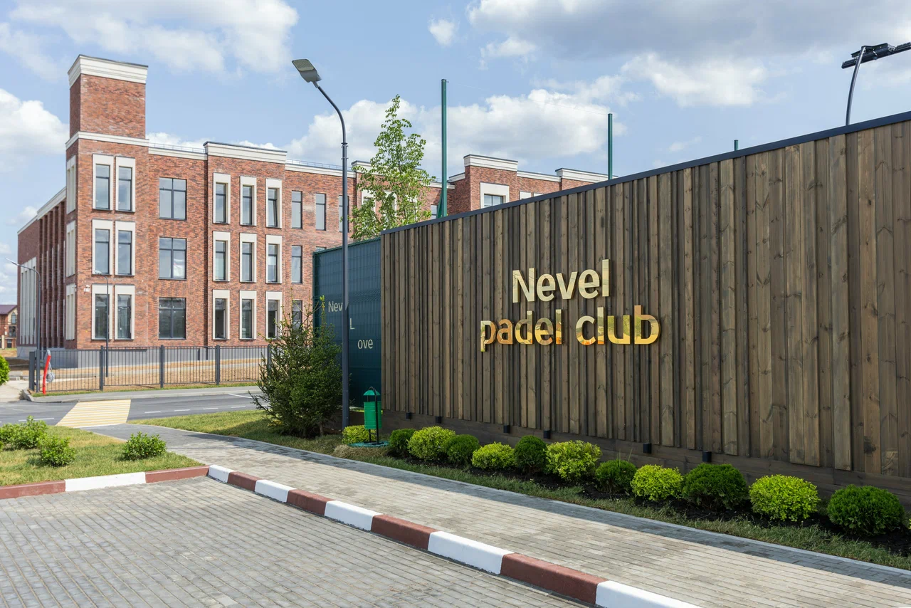 Nevel. Padel Club